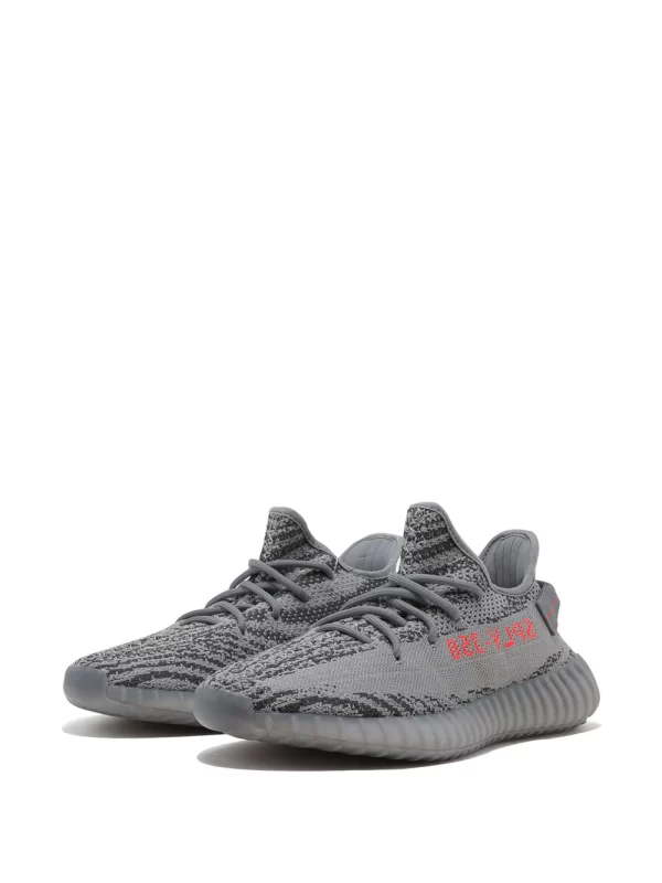 Yeezy 350 Beluga 20.0
